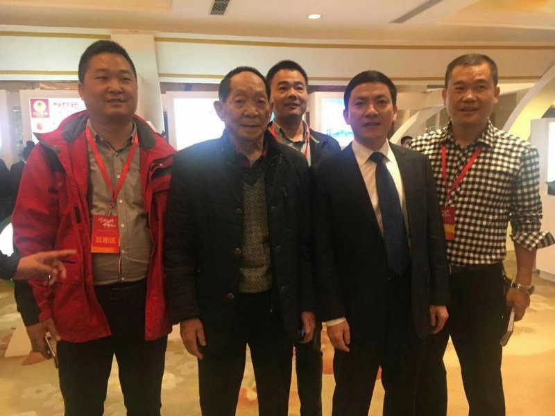 微信图片_20171114112247 微信图片_20171114112247