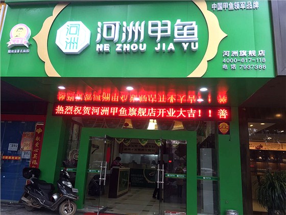 QQ图片20160126145852