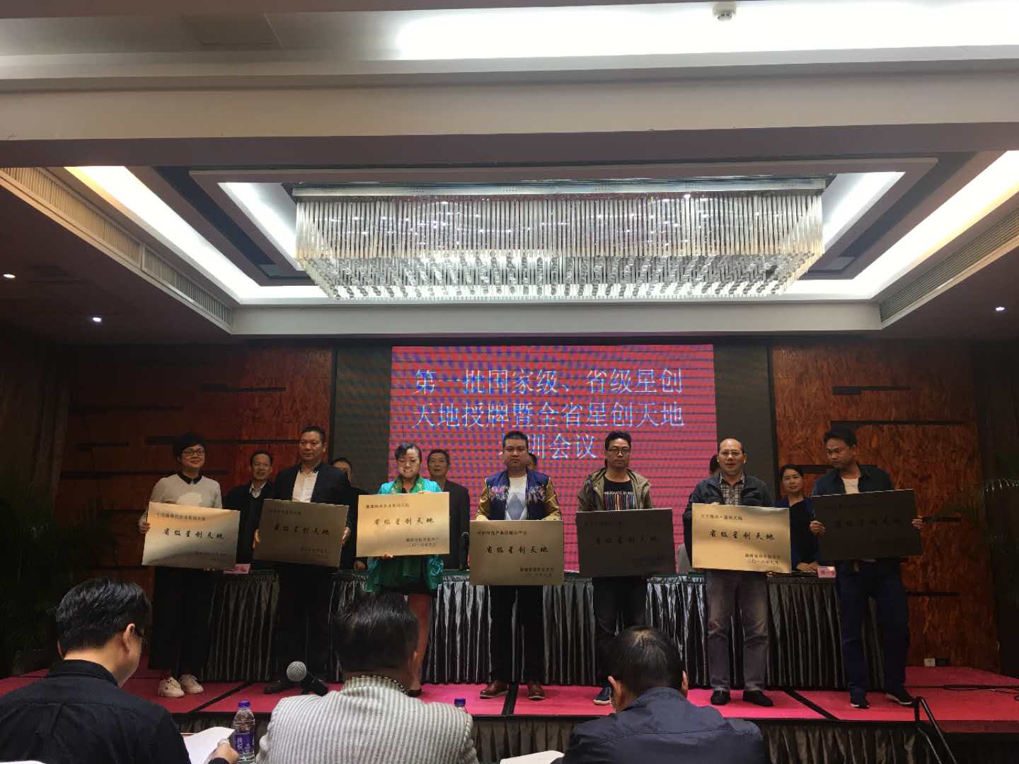 微信图片_20171014083118